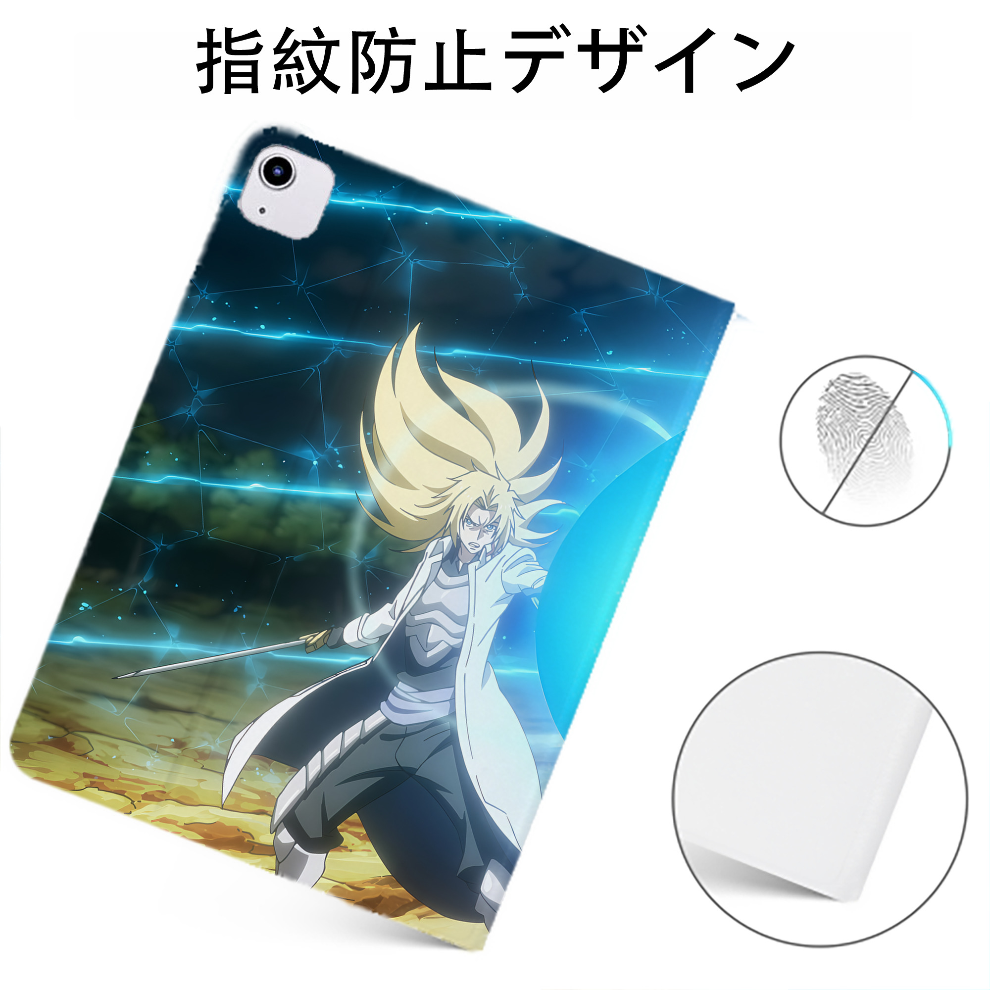 （画像用） 転スラ Regarding Reincarnated to Slime IPadケース ペンホルダー付き ブックスタイルデザイン
